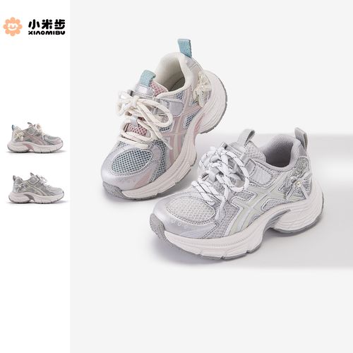 小米步【银韵】2026春季新款时尚儿童双网运动鞋百搭老爹鞋儿童软底主图