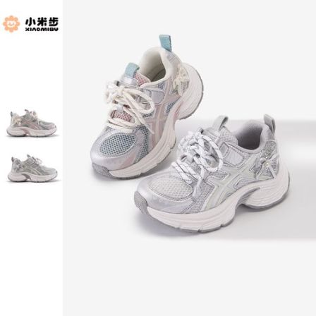 小米步【银韵】2026春季新款时尚儿童双网运动鞋百搭老爹鞋儿童软底