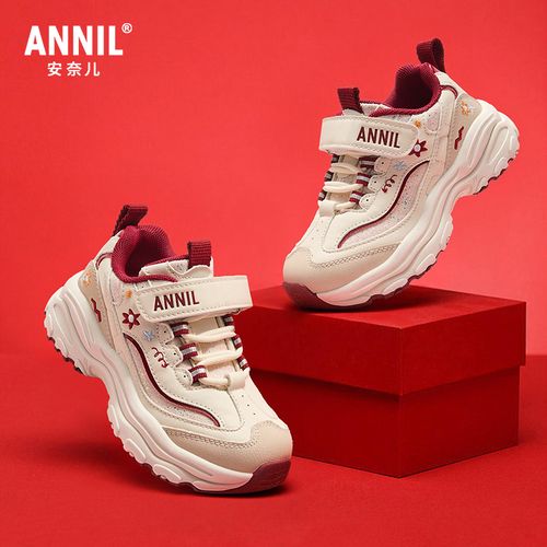 马年限定丨加固后跟丨立体刺绣丨安奈儿春季女童防滑运动鞋老爹鞋主图