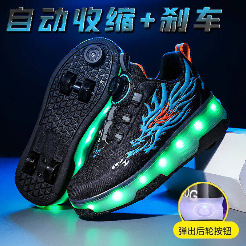 儿童暴走鞋隐形四轮一键自动可收缩亮灯可刹车男童轮滑溜冰鞋女童主图
