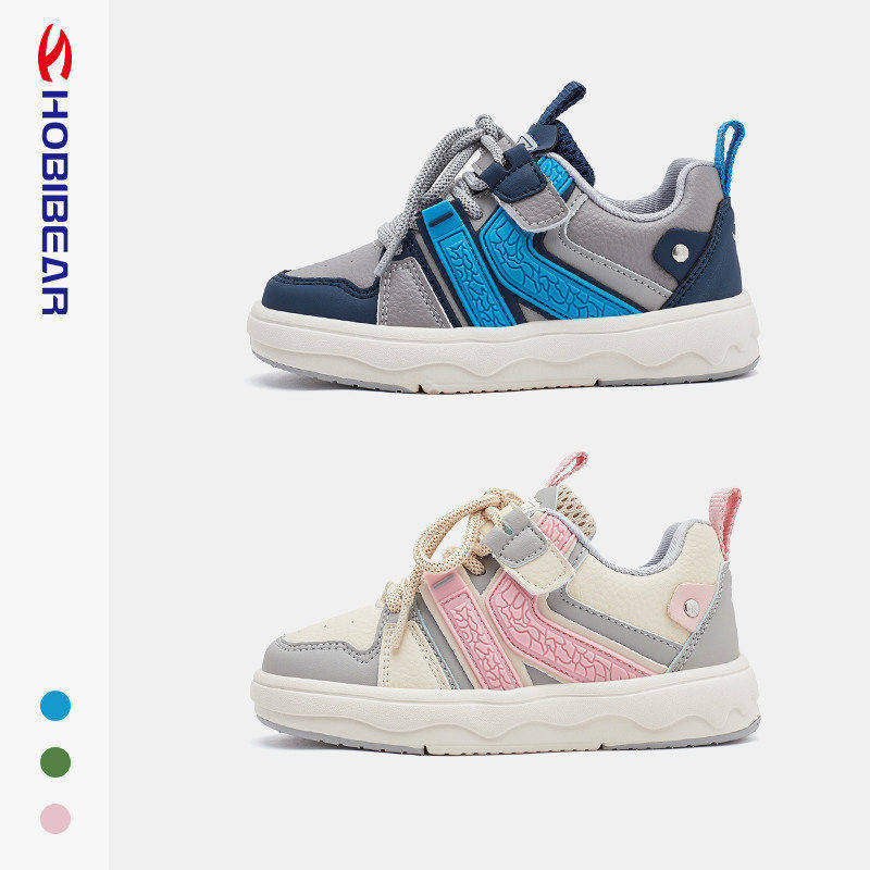 【烈儿超级年货节】哈比熊童鞋儿童板鞋男女童软底舒适AS8620G主图