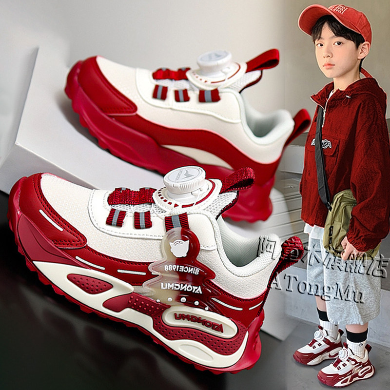阿童木男童鞋子红色运动鞋2026新款春季软底儿童跑步鞋防滑篮球鞋主图