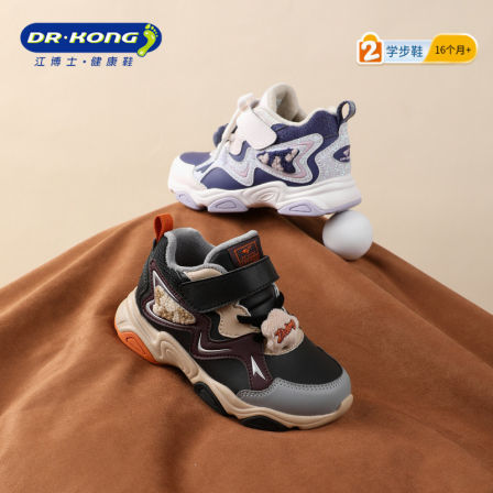 Dr.Kong江博士童鞋冬季魔术贴加绒保暖男女宝宝鞋子儿童学步鞋