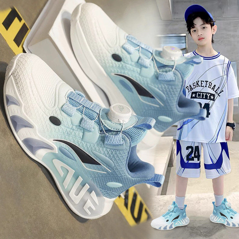 童鞋男童运动鞋2026春季新款儿童篮球鞋小学生大童透气减震跑步鞋主图