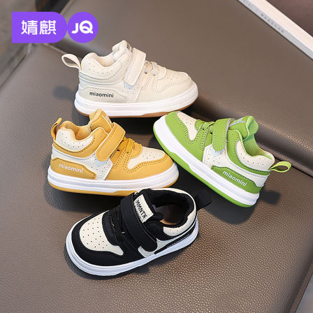 婧麒学步鞋春秋款婴幼儿高帮运动鞋男女宝宝防滑软底休闲鞋机能鞋