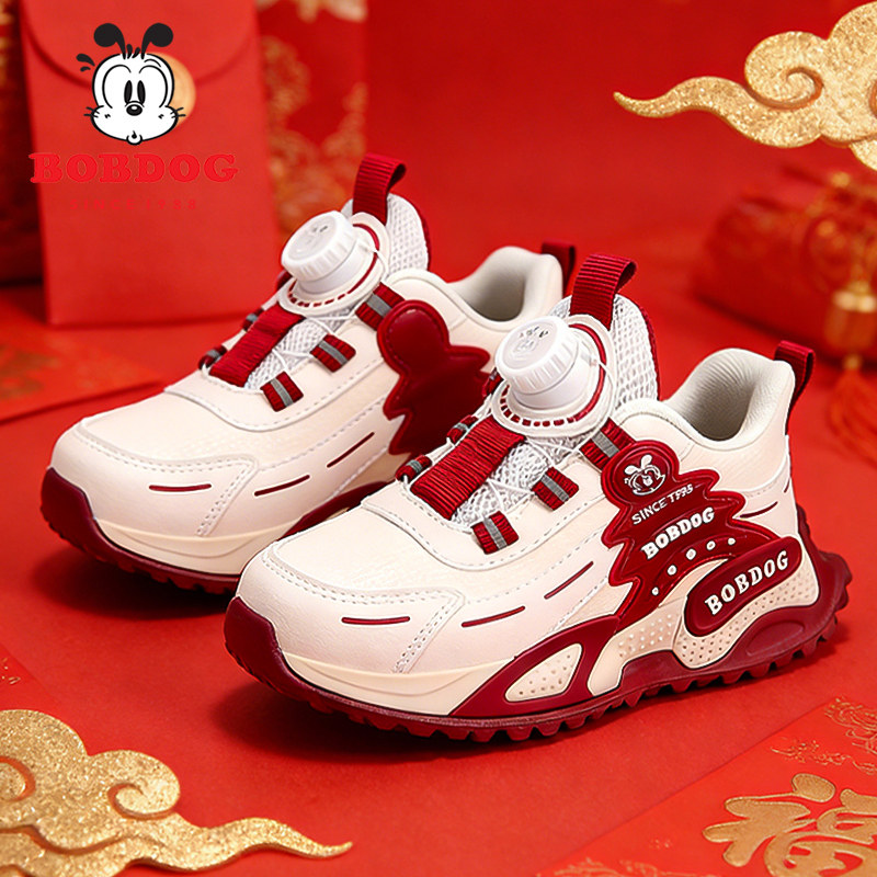 巴布豆红色本命年新年鞋子2026新款春季爆款儿童运动篮球鞋男童鞋主图