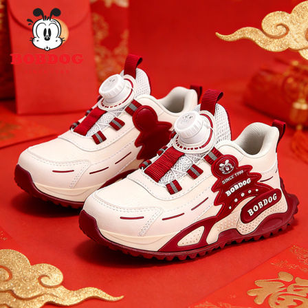 巴布豆红色本命年新年鞋子2026新款春季爆款儿童运动篮球鞋男童鞋