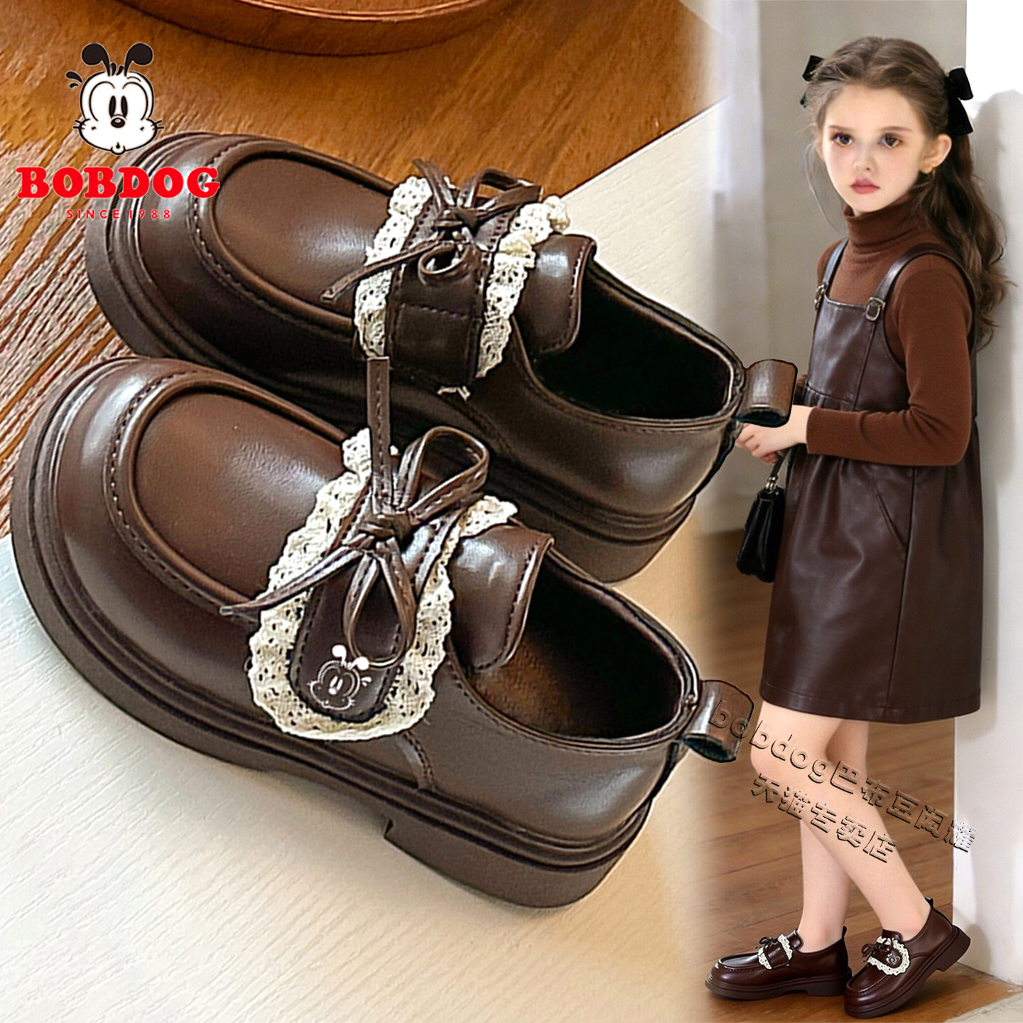 巴布豆女童小皮鞋春季2026新款儿童英伦风单鞋女孩大童时尚乐福鞋主图