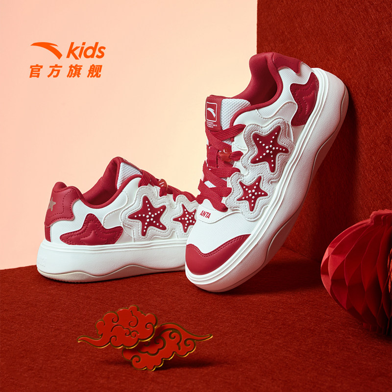 舒芙蕾丨安踏儿童板鞋女童鞋2026春季新款低帮滑板运动鞋休闲鞋子主图