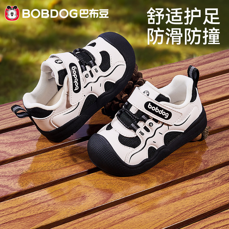 巴布豆宝宝鞋子春季新款透气防滑儿童机能鞋男宝宝学步鞋男童童鞋主图