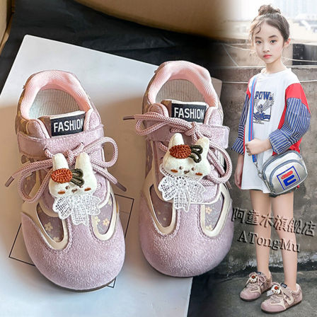 阿童木女童公主运动鞋2026新款春季软底百搭儿童鞋子女孩板鞋宝宝