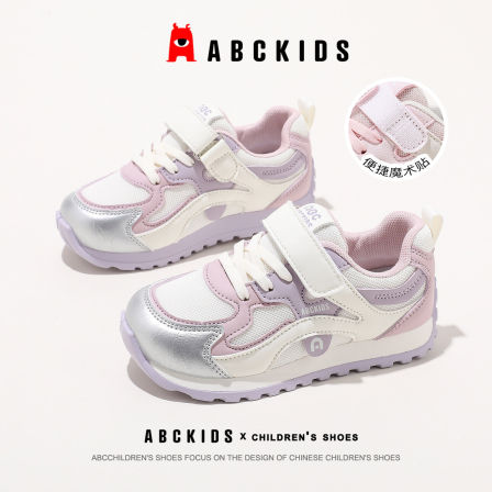 ABCkids童鞋儿童运动鞋女童魔术贴轻便跑步鞋中大童春季休闲鞋子