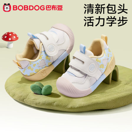 巴布豆宝宝学步鞋春季新款婴儿鞋子透气防滑儿童童鞋女宝宝机能鞋