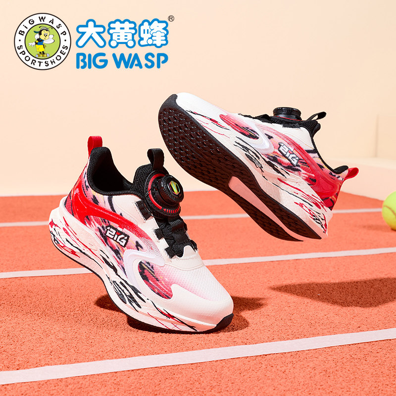大黄蜂童鞋儿童运动鞋春季新款透气网面休闲鞋轻便软底男童跑步鞋主图