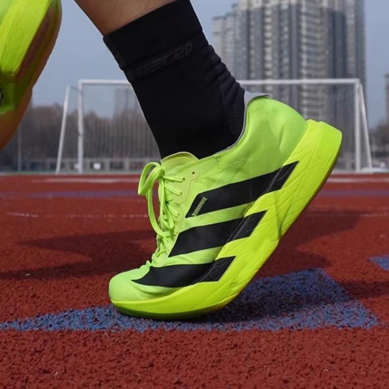 品牌官方旗舰新款Pro4全掌减震儿童马拉松鞋运动训练竞速跑步鞋主图