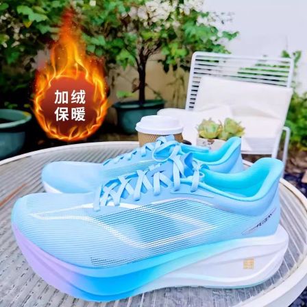 品牌官方旗舰飞电5c碳板减震回弹超轻跑鞋儿童秋冬季运动跑步鞋