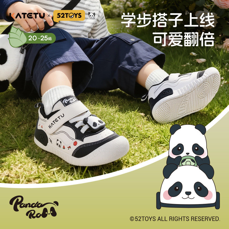 【卡特兔&52TOYS胖哒幼】宝宝2026年春新品熊猫鞋男女童学步鞋主图