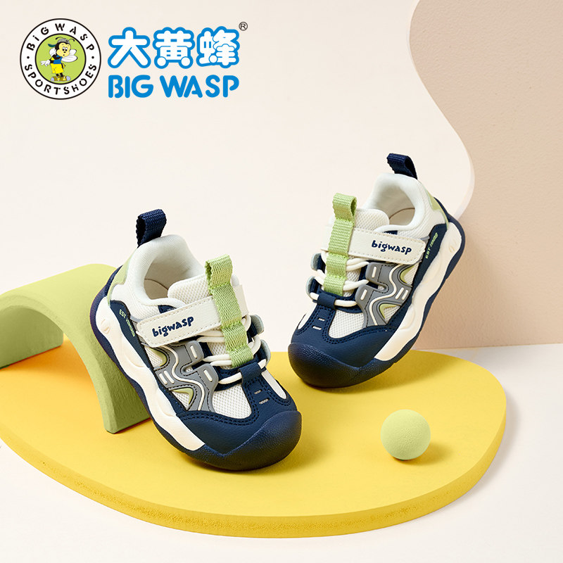 大黄蜂童鞋男宝宝鞋子2026新款软底舒适学步鞋女幼儿园男童运动鞋主图