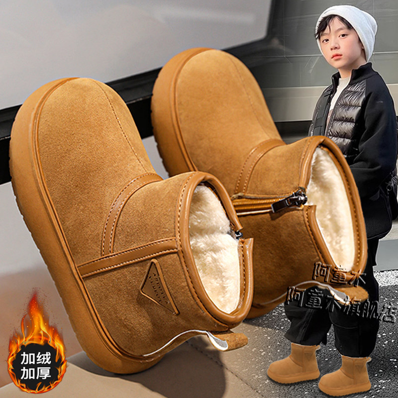 阿童木男童雪地靴加厚保暖2026新款春季儿童棉鞋防滑冬靴男孩大童主图