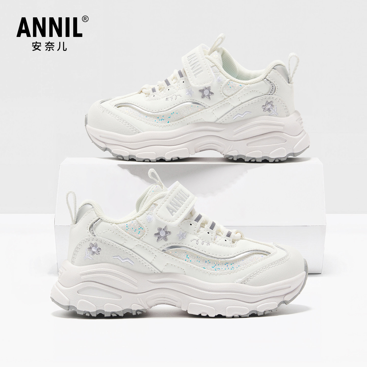 安奈儿女童小白鞋2026新款春季女孩爆款老爹鞋儿童白色运动鞋春秋主图