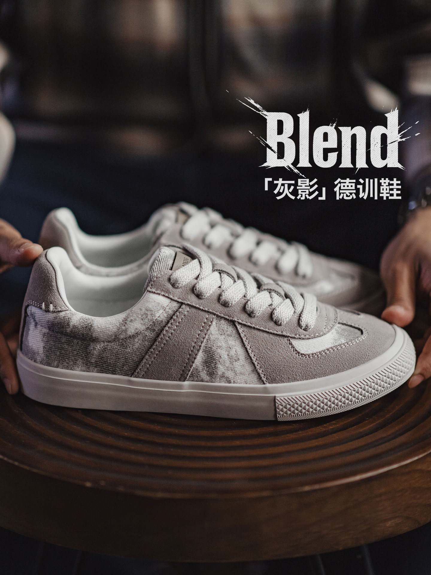 马登灰影德训鞋男春季新款复古扎染帆布板鞋平底休闲百搭阿甘鞋子主图