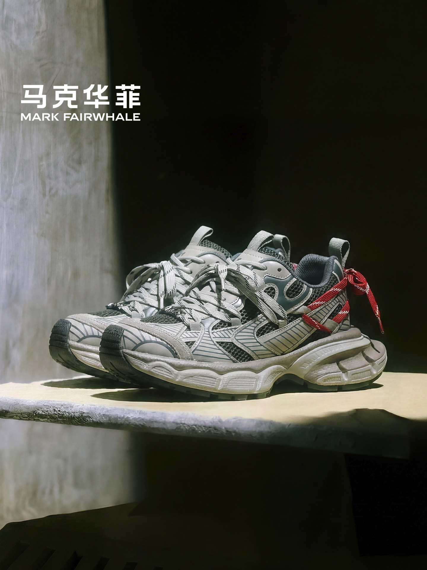 马克华菲男鞋2026新款老爹鞋男百搭潮鞋增高休闲运动鞋男款鞋子男主图