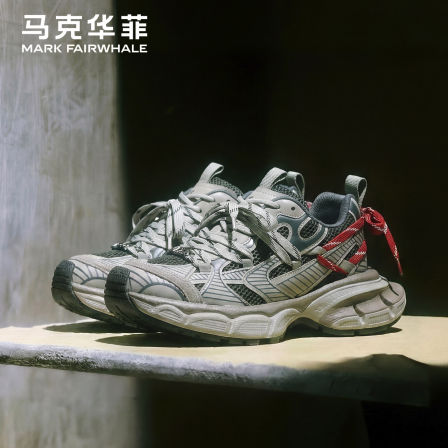 马克华菲男鞋2026新款老爹鞋男百搭潮鞋增高休闲运动鞋男款鞋子男