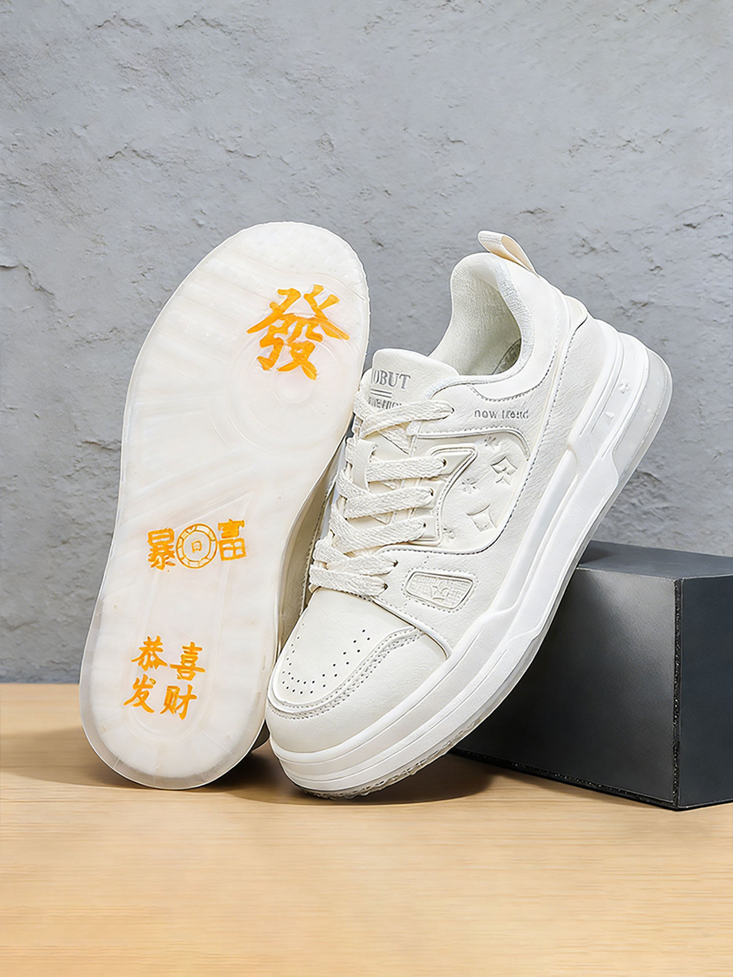 男款鞋子青少年百搭四季鞋时尚简约男生皮面防水增高厚底运动板鞋主图