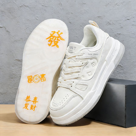 男款鞋子青少年百搭四季鞋时尚简约男生皮面防水增高厚底运动板鞋