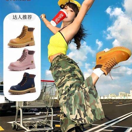 骆驼金甲大黄靴男款2025秋冬情侣款马丁靴加绒保暖户外高帮工装靴