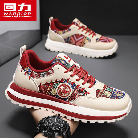 回力男鞋2026新款潮鞋百搭休闲运动鞋青少年阿甘跑步增高老爹鞋子