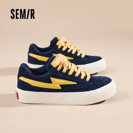 Semir男鞋板鞋2026春季新款面包鞋厚底增高运动休闲鞋百搭潮鞋男