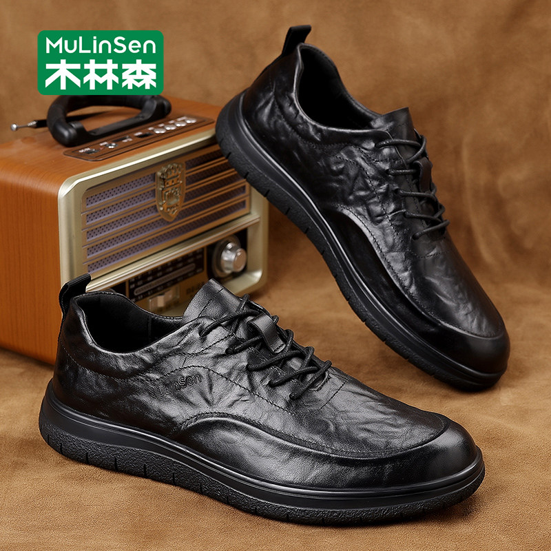 木林森皮鞋男款春季头层牛皮英伦商务男士休闲鞋真皮工作软底男鞋主图