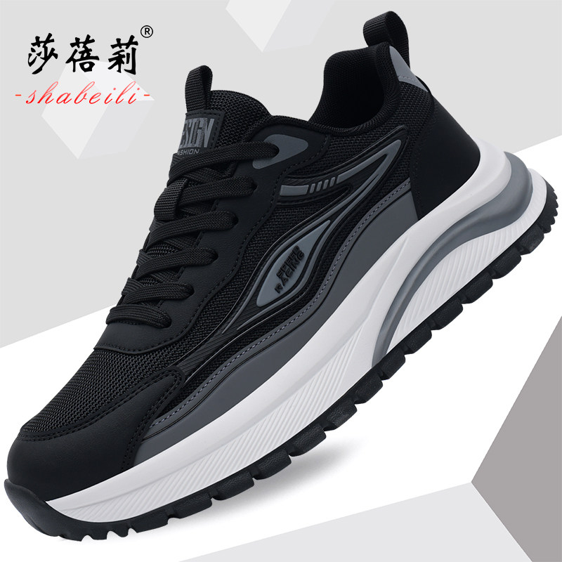男鞋运动鞋2026新款春季网面透气潮鞋百搭软底跑步鞋子男士休闲鞋主图