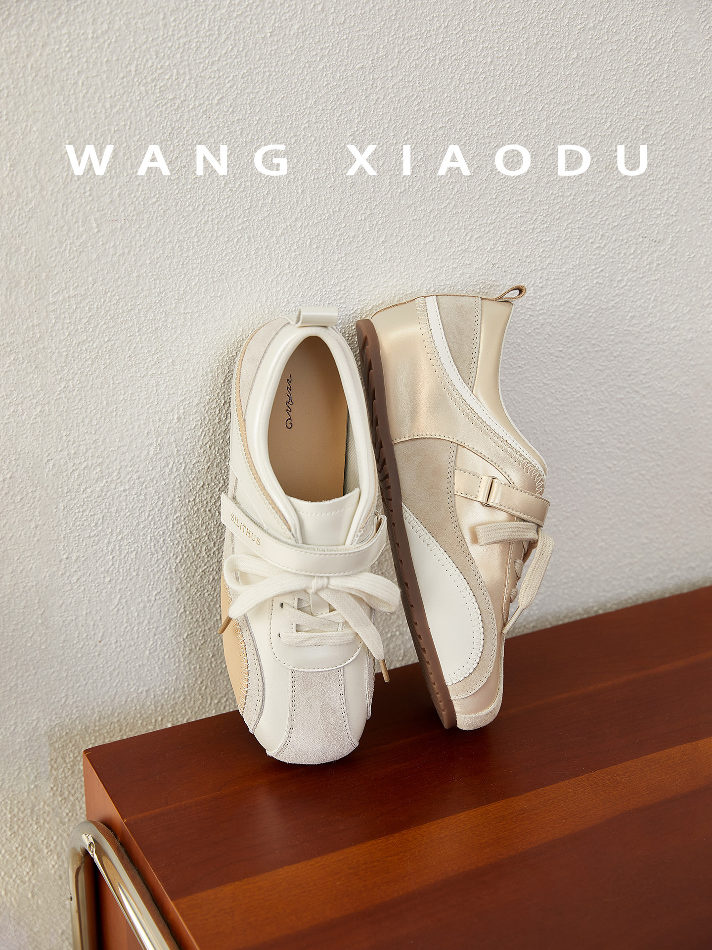 【王小毒】芭蕾美学● 3.5cm内增高阿甘德训鞋女休闲赛车板鞋子主图