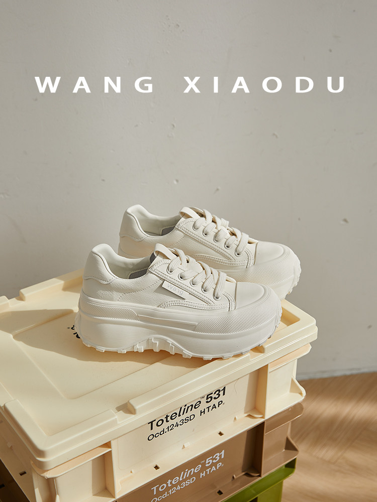 原创【王小毒】云鲸漫步●6.5cm厚底小白鞋女增高时尚新休闲板鞋主图