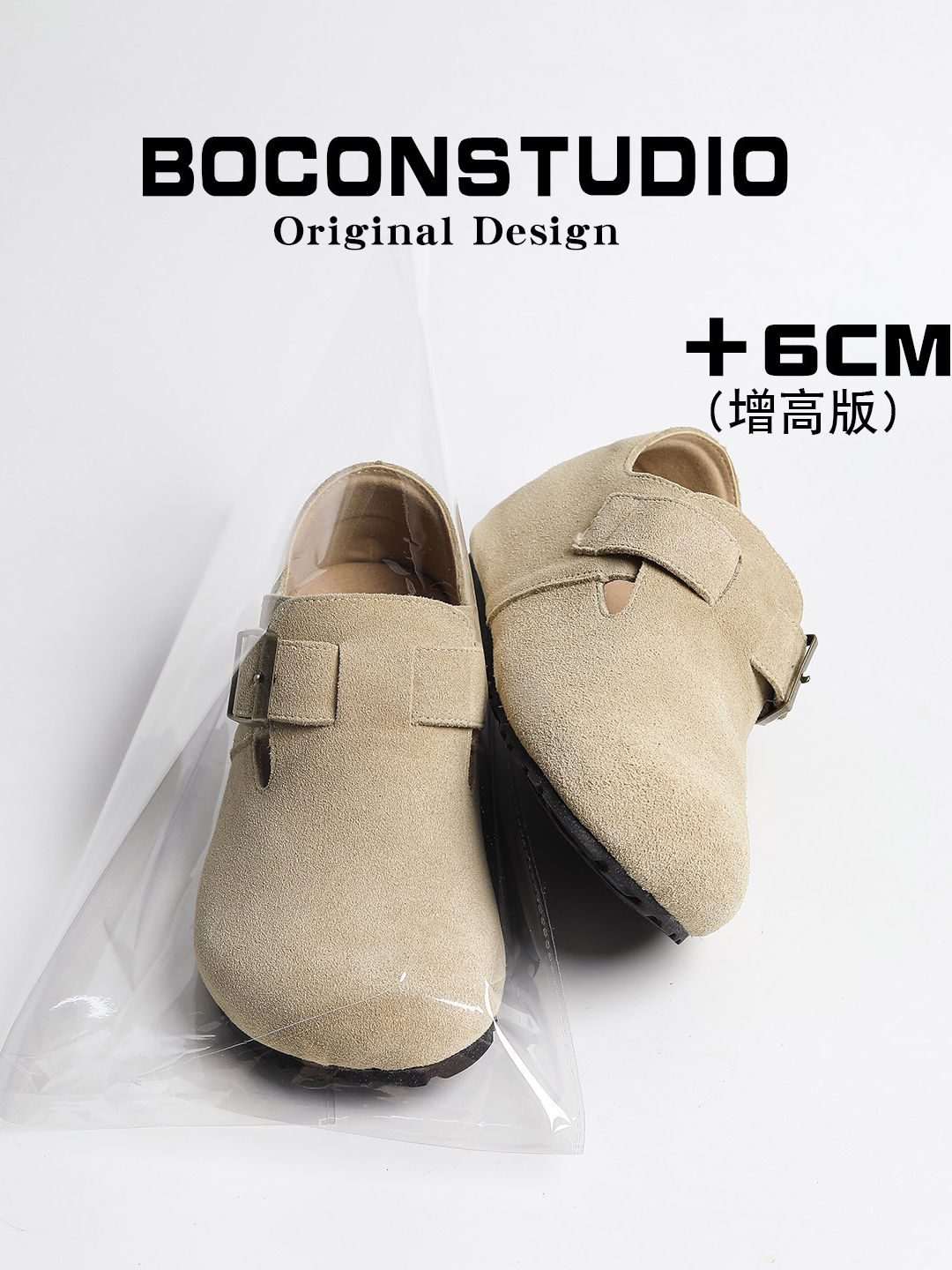 内增高6cm~真皮厚底勃肯鞋女2026新款春夏百搭懒人休闲全包单鞋女主图