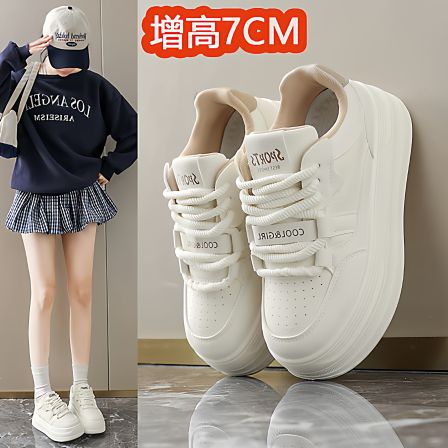 杨幂同款真皮小白鞋女春季爆款内增高7CM显脚小厚底休闲运动板鞋