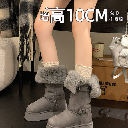 厚底内增高10cm东北雪地靴女款冬季防水防滑灰色高筒保暖雪地棉鞋