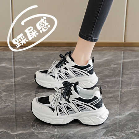 杨幂同款老爹鞋女小个子增高2026春季新款爆款百搭轻便厚底运动鞋