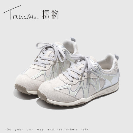 TANWU原创潮牌女生阿甘鞋子2026春季新款运动休闲鞋户外防滑舒适
