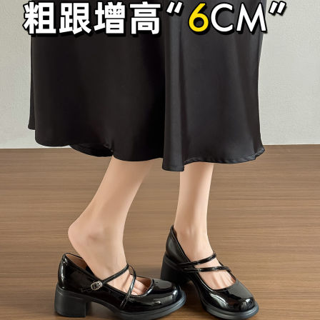 羊皮版~厚底玛丽珍鞋女2026新款春季一字带粗跟英伦风小皮鞋单鞋