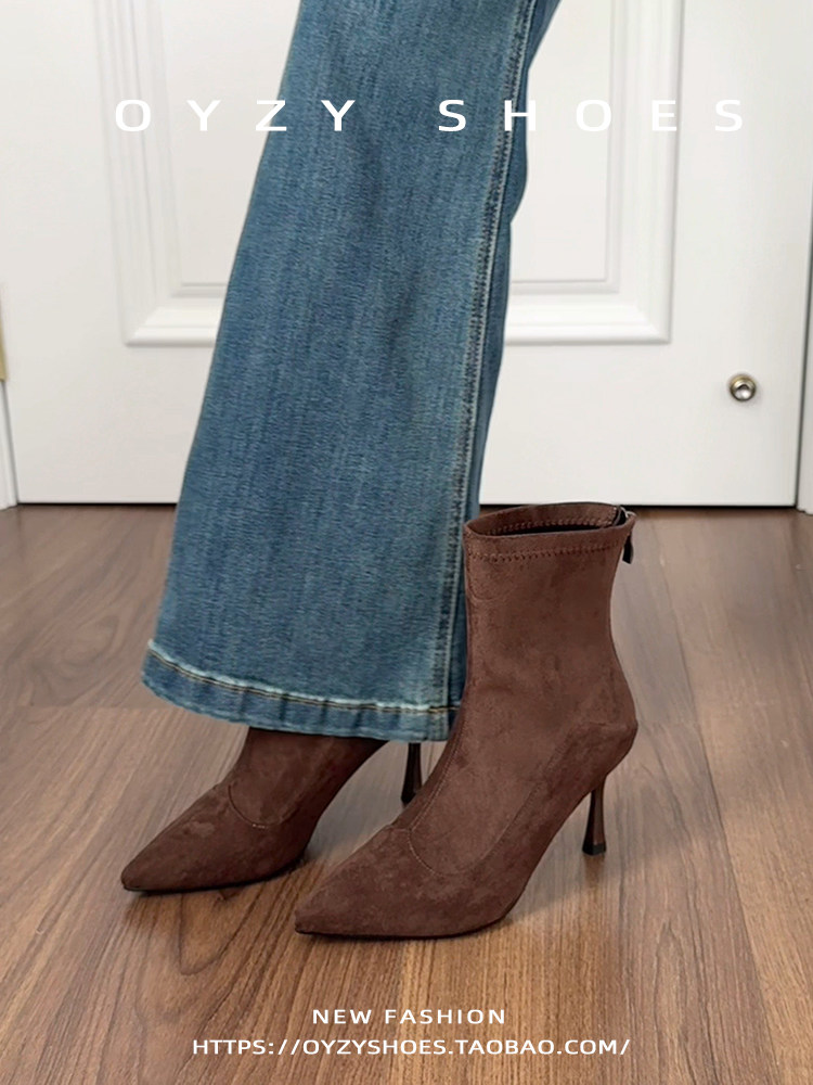 韩版尖头细跟短靴女棕色后拉链瘦瘦靴时尚百搭高跟短靴绒面美拉德主图