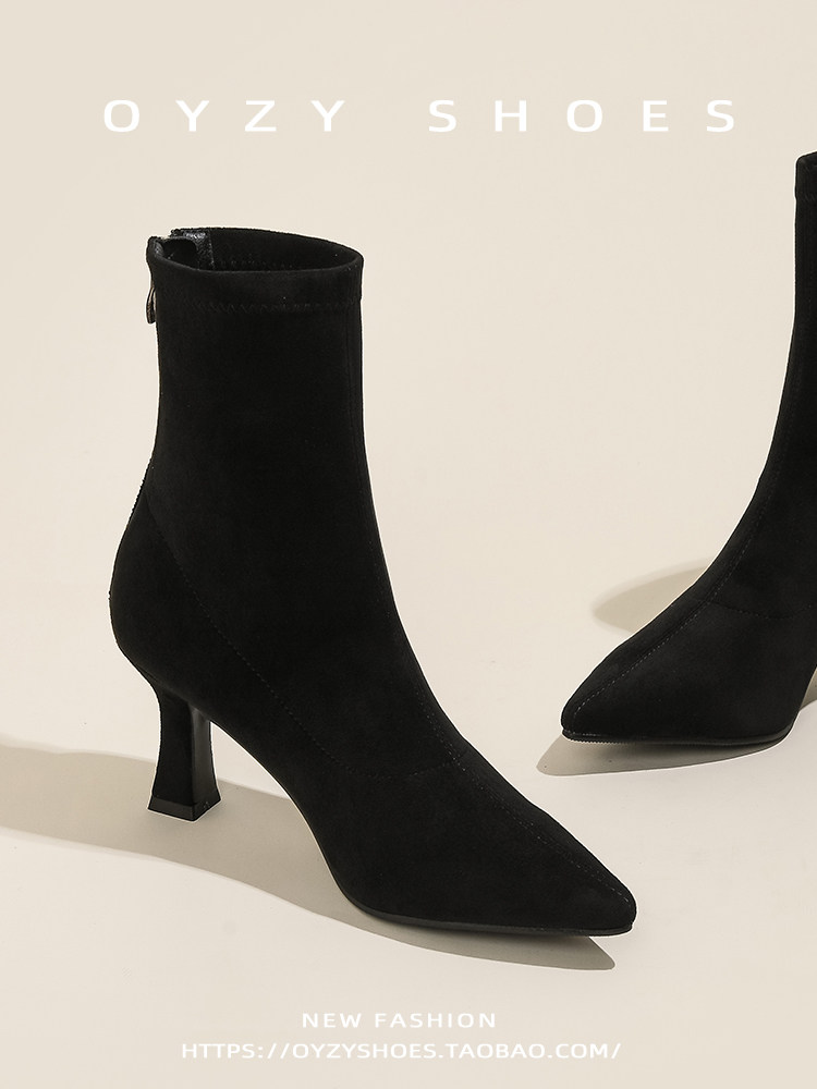 尖头细跟短靴女高跟鞋绒面弹力瘦瘦靴时尚气质黑色后拉链秋冬新款主图