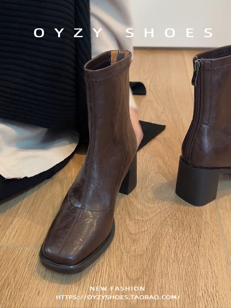 秋冬新款方头高跟瘦瘦靴女法式粗跟复古后拉链软皮短靴弹力时装靴主图