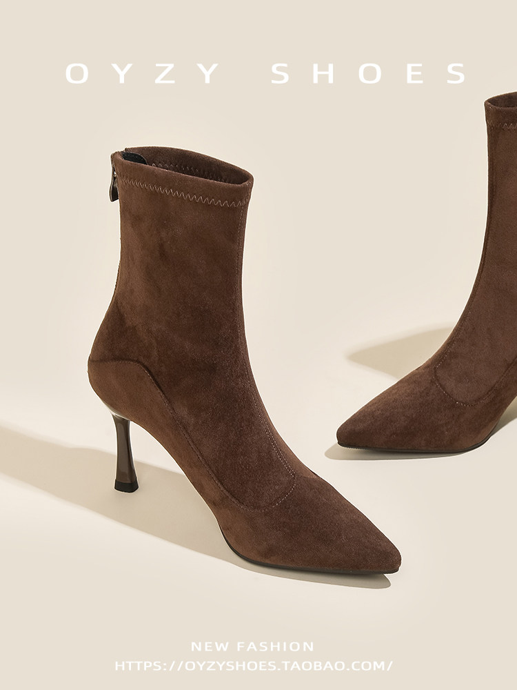 韩版尖头细跟高跟鞋短靴女棕色弹力瘦瘦靴通勤时装靴女后拉链绒面主图