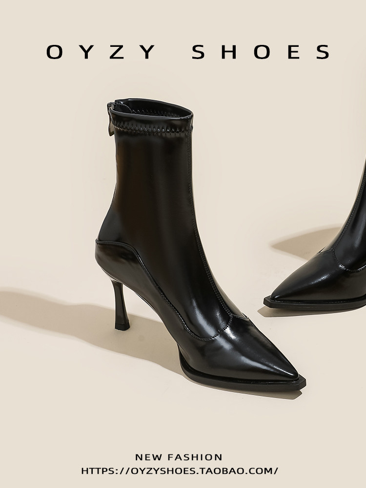 秋冬新款尖头高跟瘦瘦靴女法式细跟复古后拉链软皮短靴弹力时装靴主图