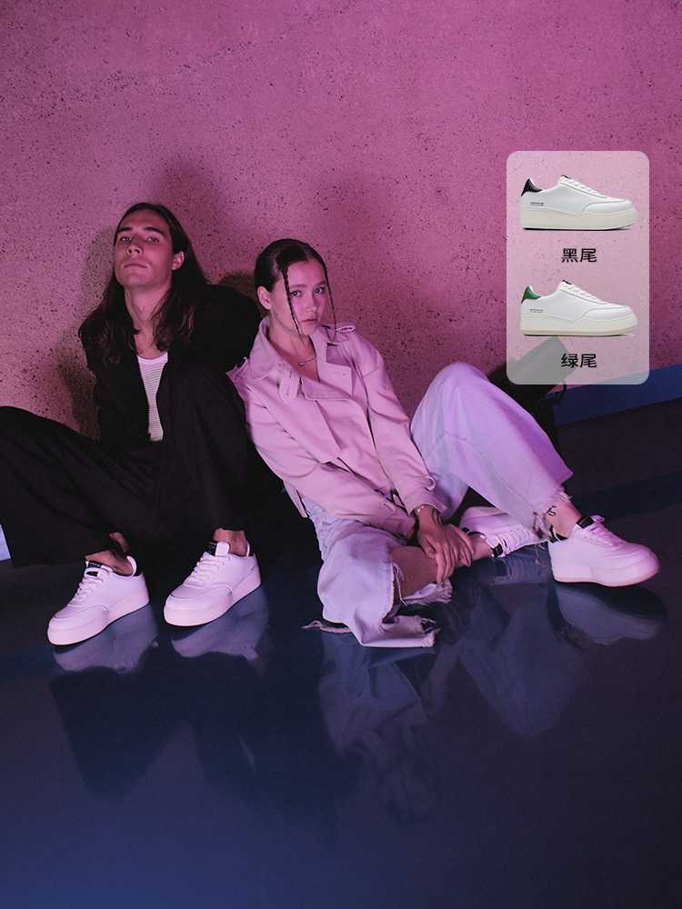 【年货节爆款】ARTICLE NO.增高厚底小白鞋休闲板鞋女主图