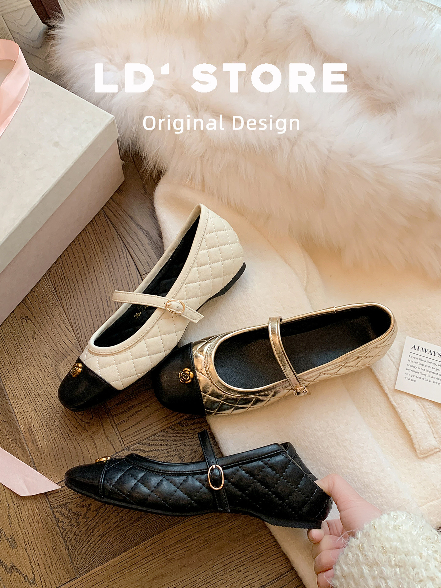 7cm内增高~山茶花玛丽珍鞋女2026春新款小香风拼色菱格纹通勤单鞋主图