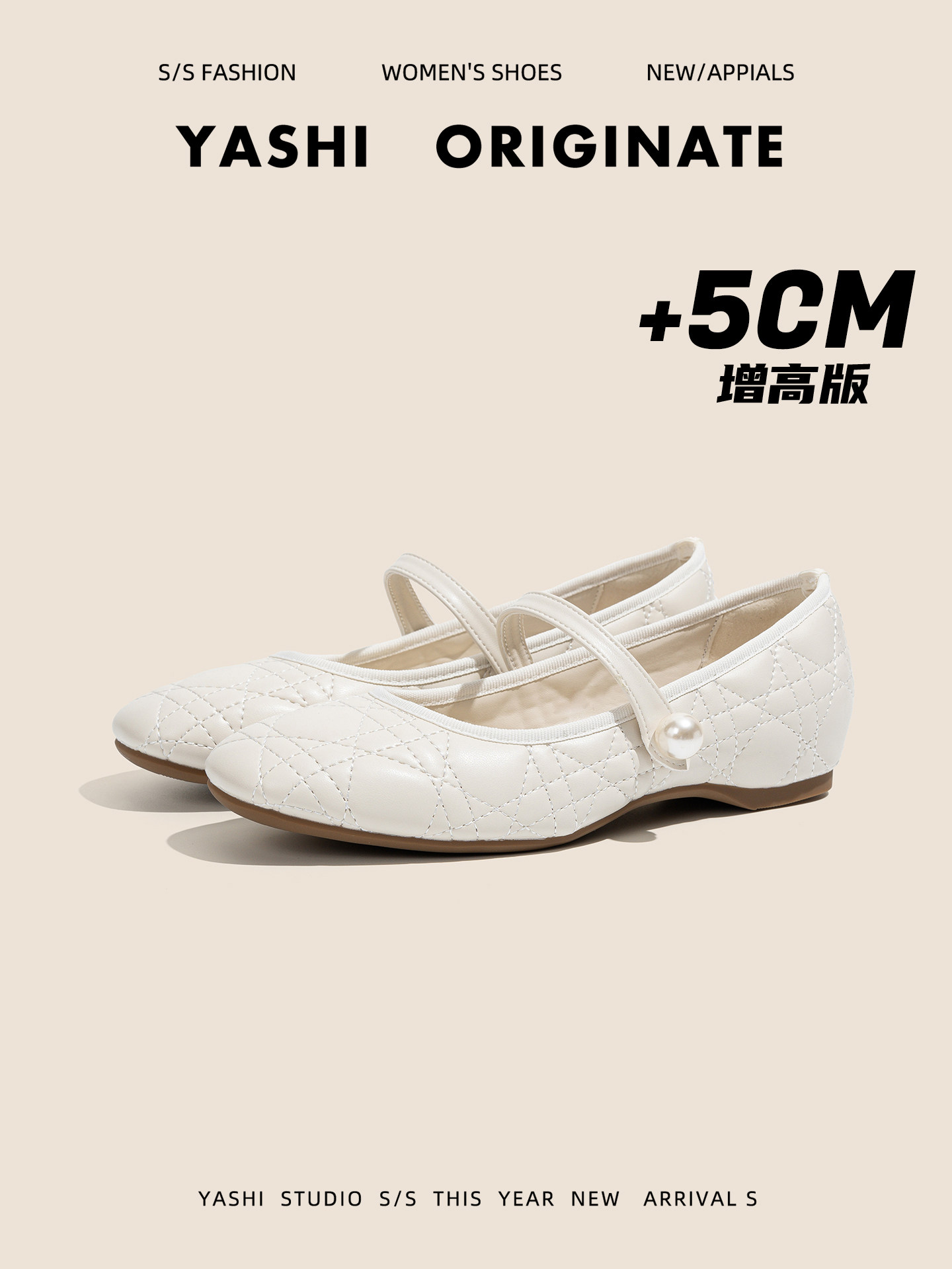 法式小香风真皮玛丽珍鞋女2026春新款珍珠山茶花气质单鞋芭蕾舞鞋主图